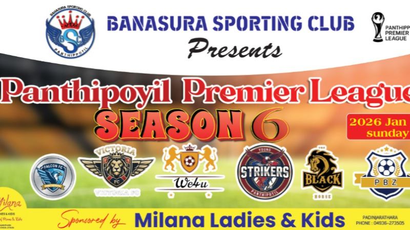 Panthipoyil Premier League
