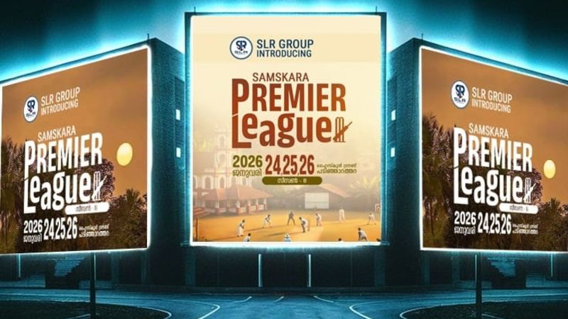 SLR GROUP | SAMSKARA PREMIER LEAGUE