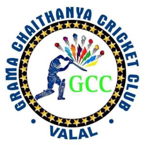 GCC Valal